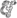 Sp icon combatskill 12 1.png
