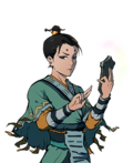 ซู่ฟาง.png