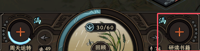 200%px