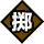 掷.png