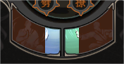 提气与架势.png