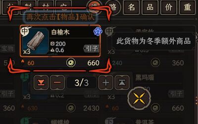 商会1.jpg